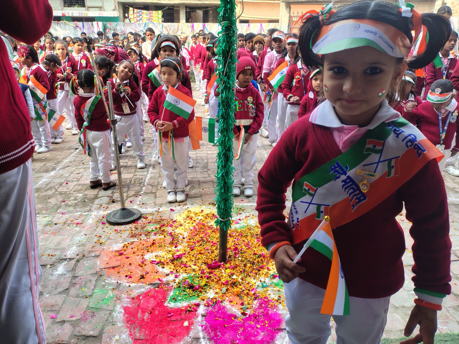 G S PUBLIC SCHOOL Activity