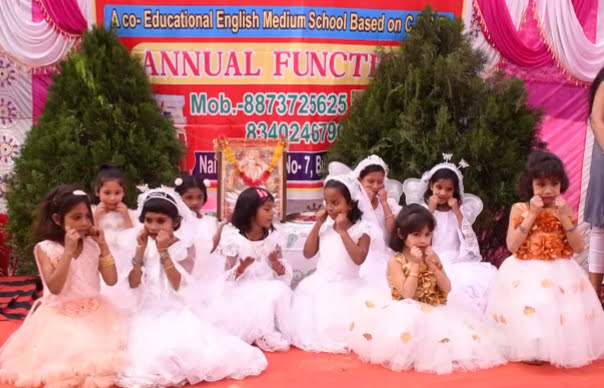 Annual function