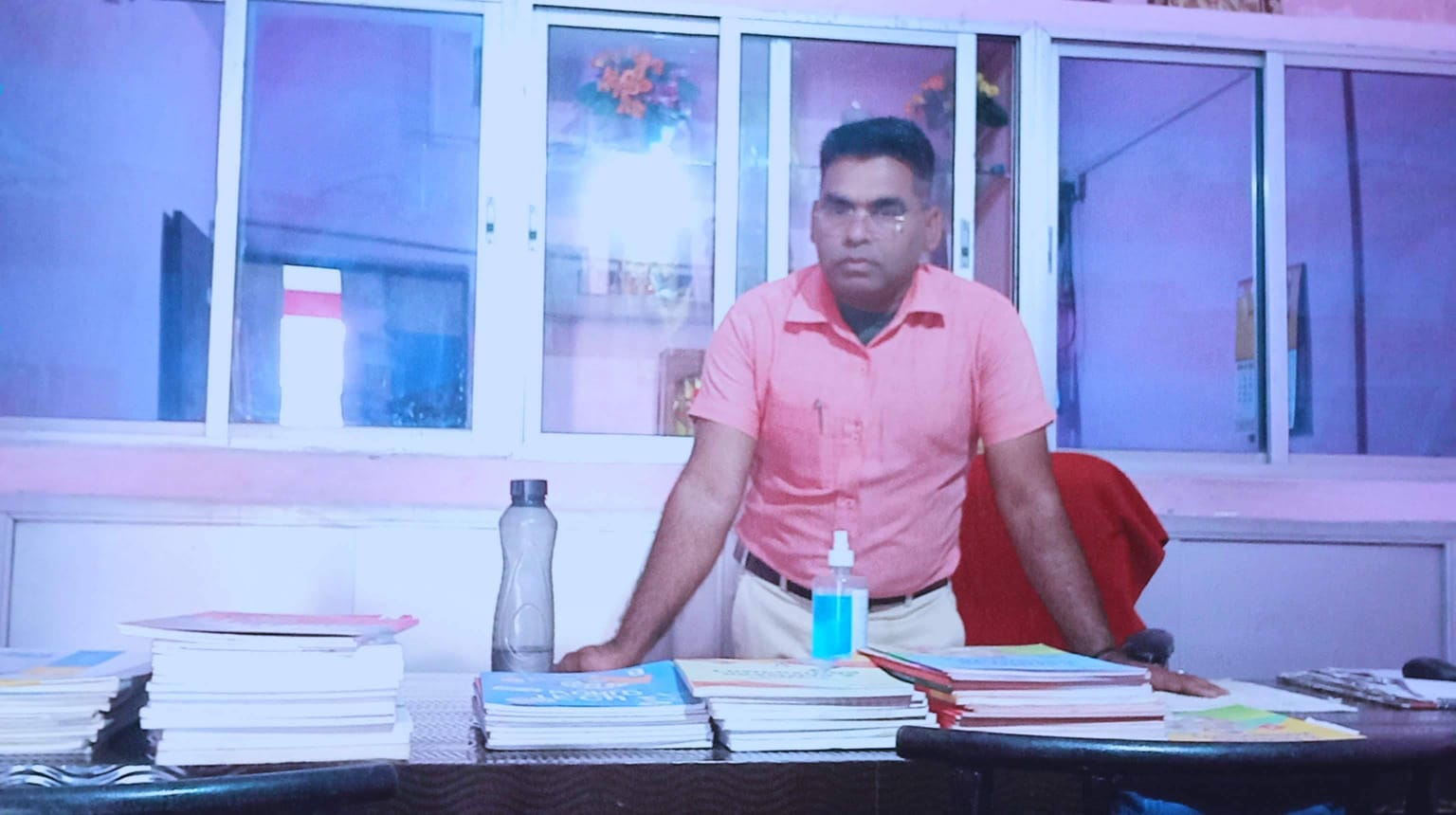 school office